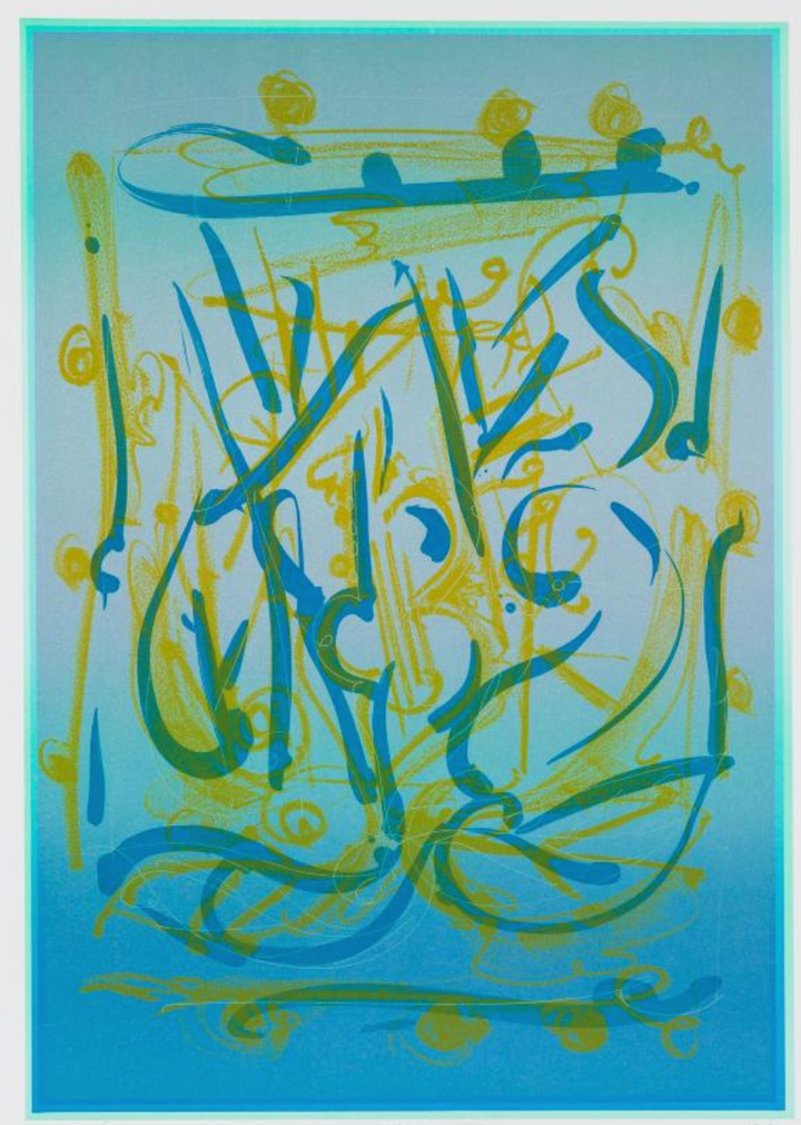 Williams, T. William, (North Road) – Black Art In America™ Gallery