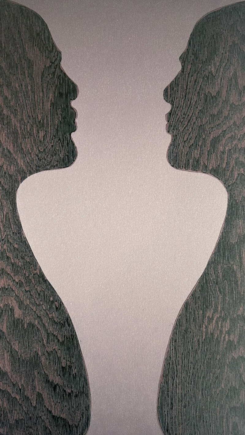 Morley, Khadijah, (The Space Between)